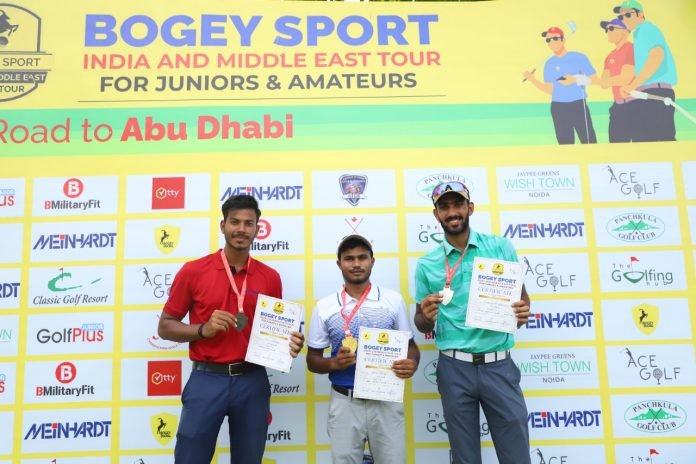 Winners in the Amateur section of Bogey Sport's India and Middle East Golf Tour, Road to Abu Dhabi, at Jaypee Wish Town on Friday. Thegolfinghub photos by Virendra Singh Gosain.