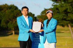 Yosuke Asaji had two wins in 2019 but had to wait for the third due to the pandemic. Photo: JGTO